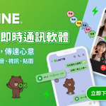 1774253121467 019d19b9 b80e 762e 8968 8e219c6c57ea