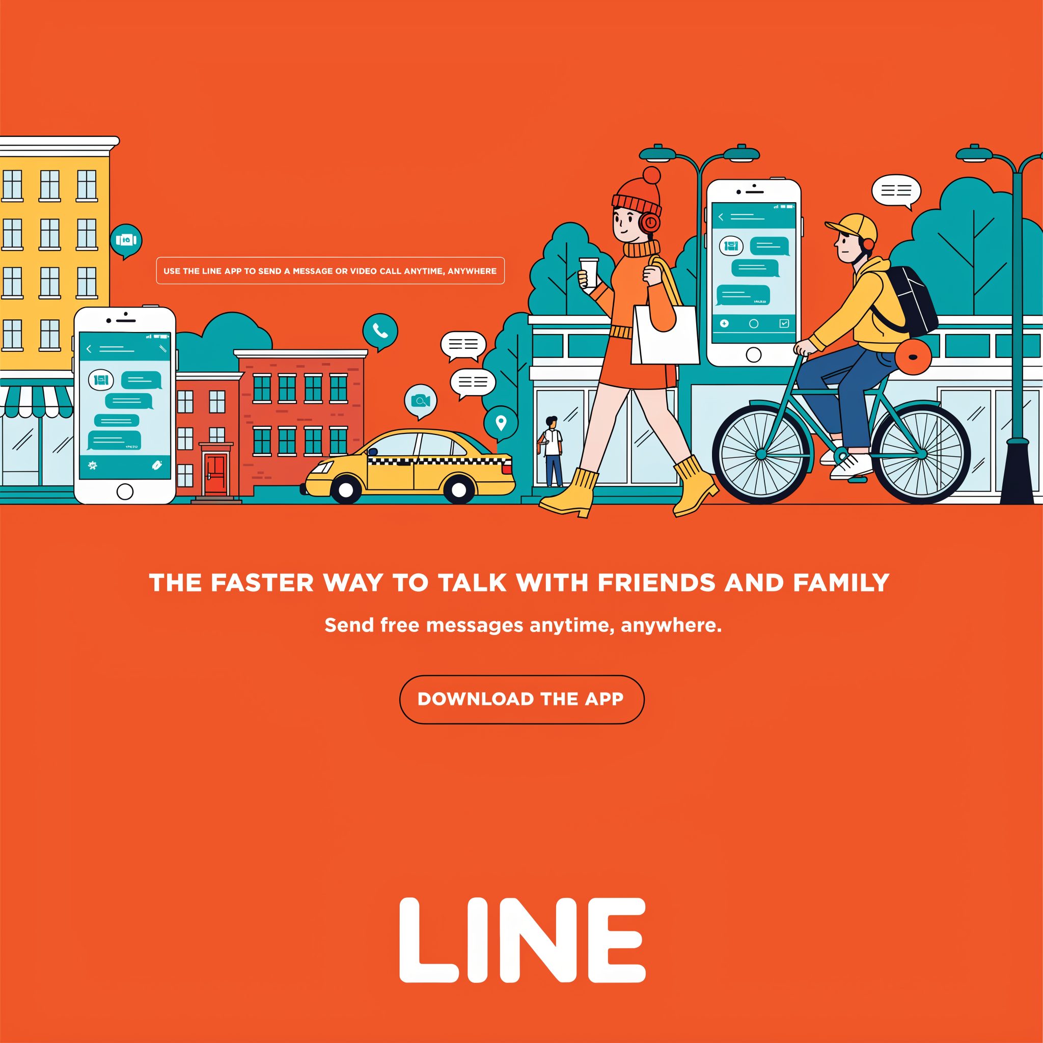 LINE 高效使用全攻略：從帳號設置到多功能深度應用指南