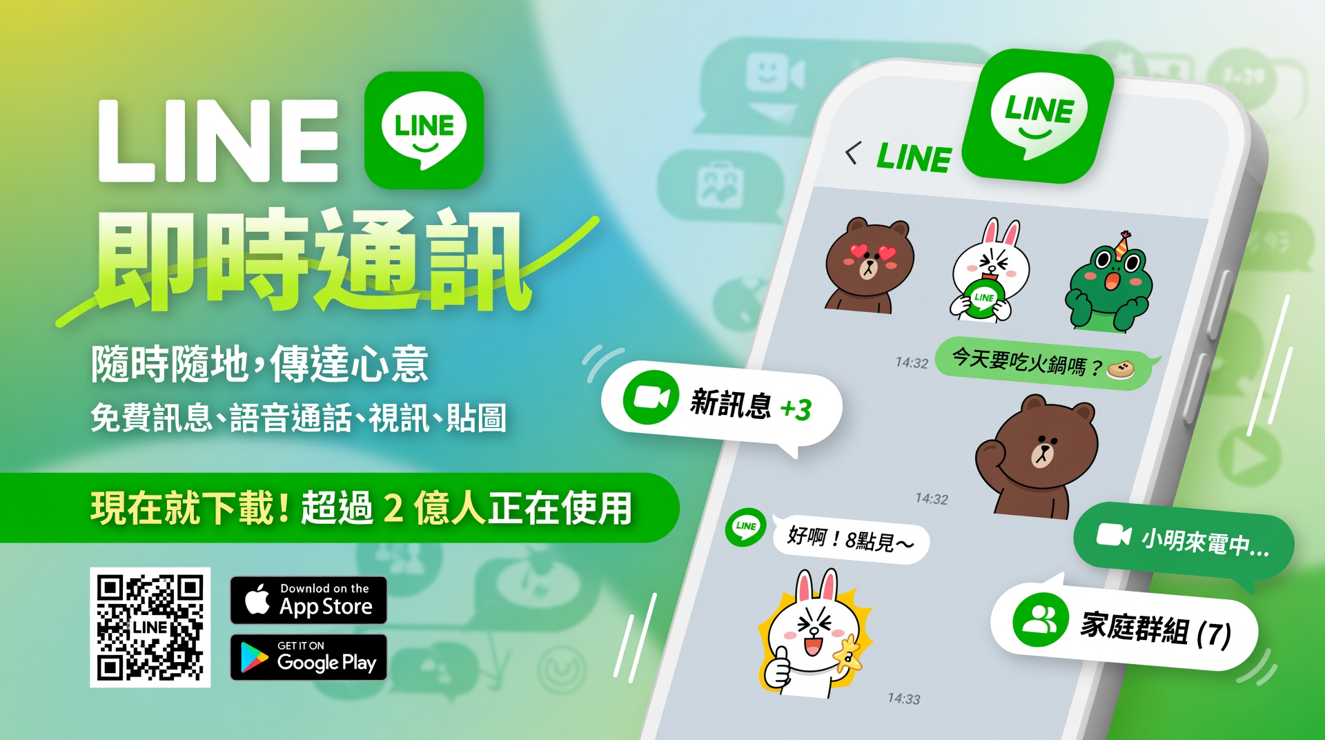 1774253710967 019d19c2 ea2b 7096 a67b f89bc1ea28c6