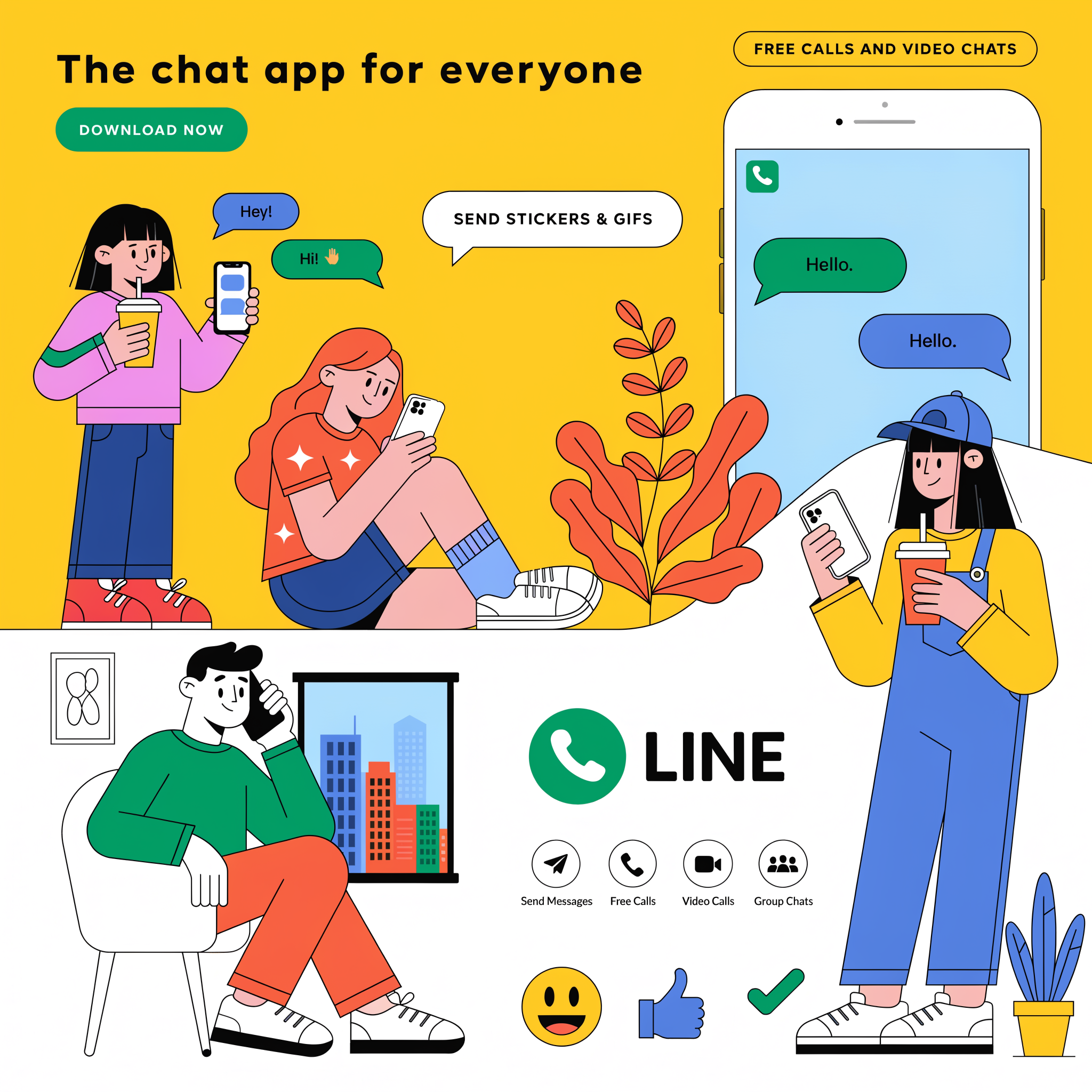 LINE 帳號安全與隱私管理完全指南：多重保護、登入控制與資料備份策略