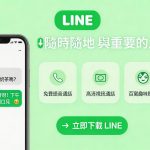 1774254122661 019d19c8 92ee 7bcc 9a5d a5341398c07c