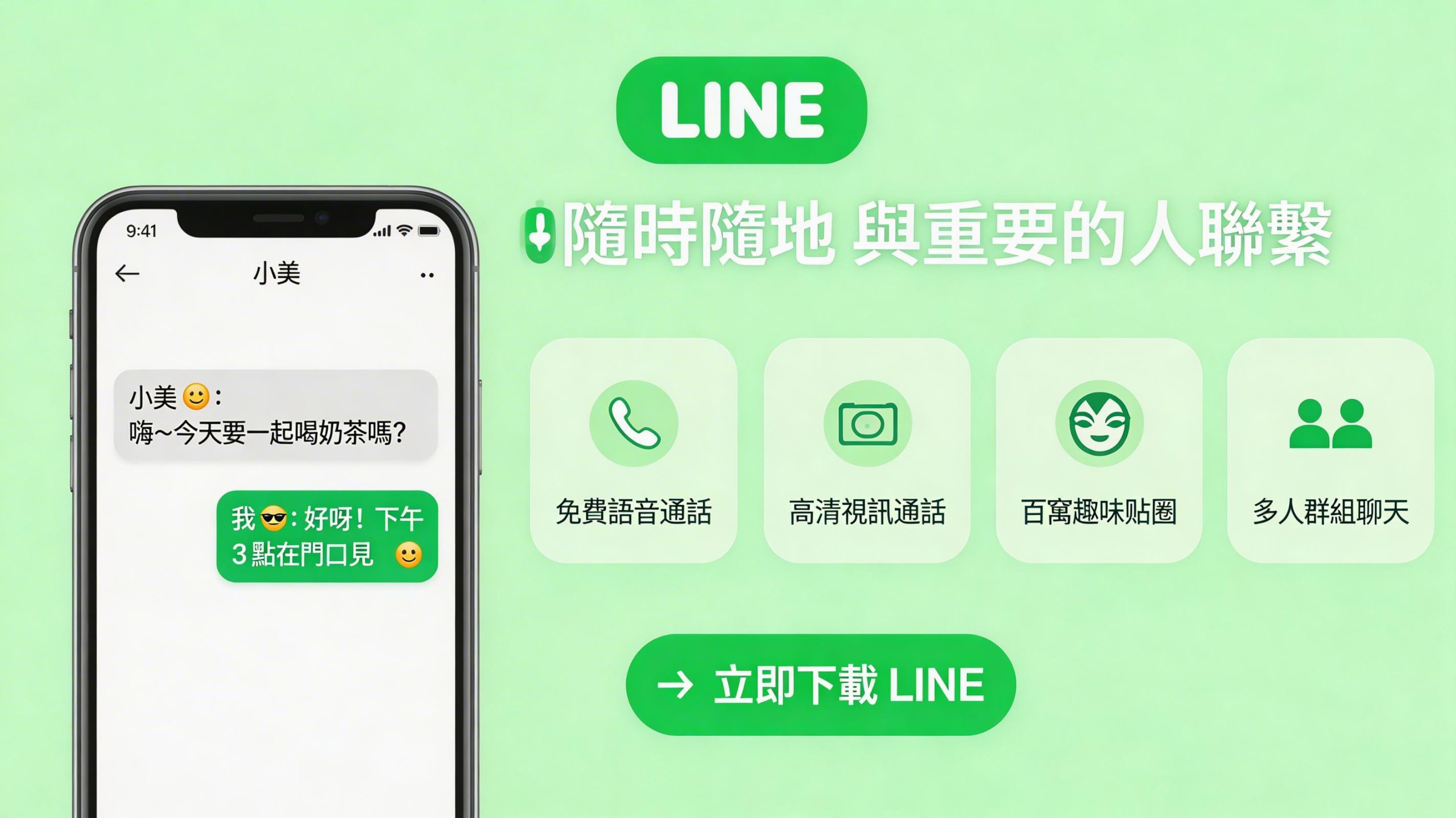 1774254122661 019d19c8 92ee 7bcc 9a5d a5341398c07c