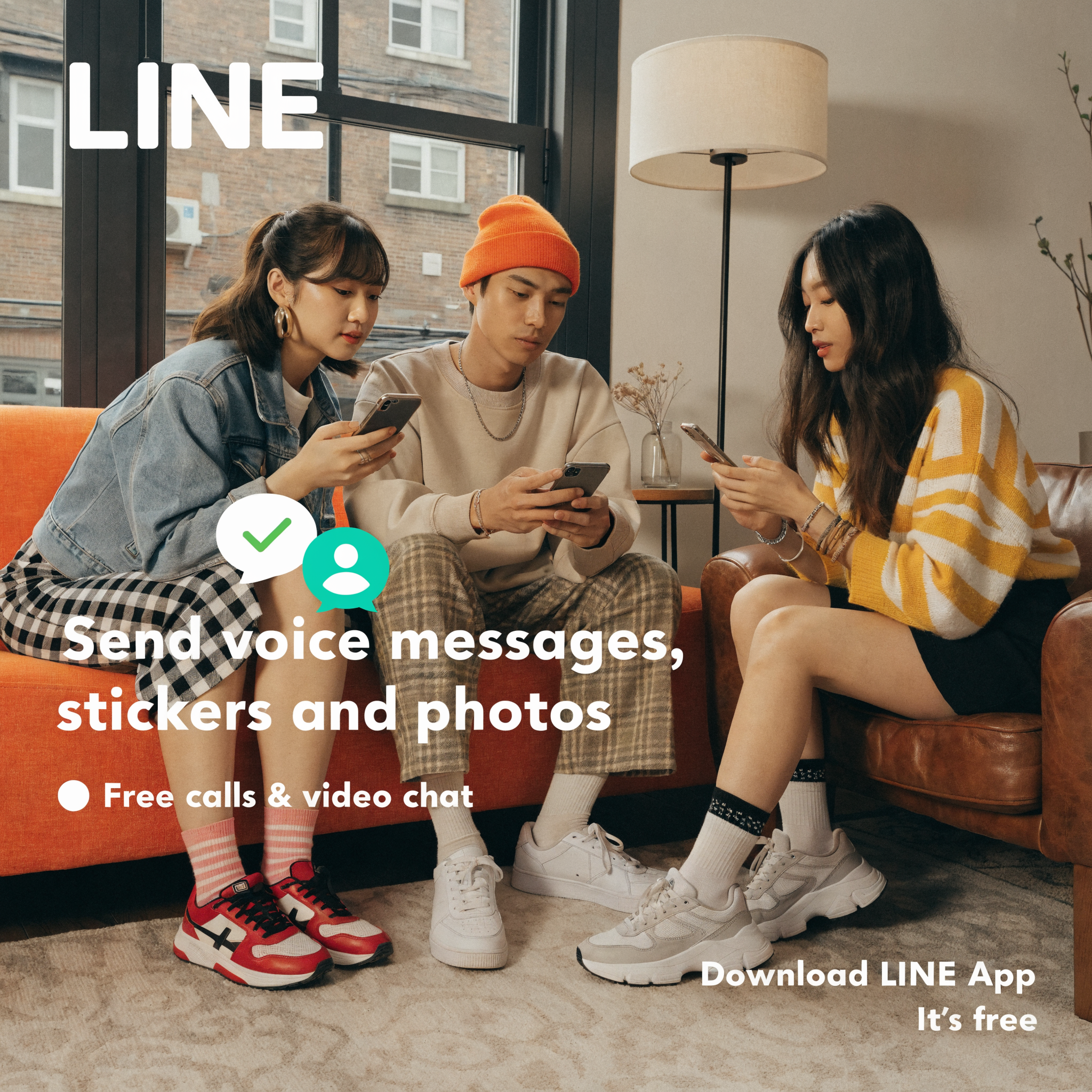 LINE 即時聊天軟體全方位使用指南